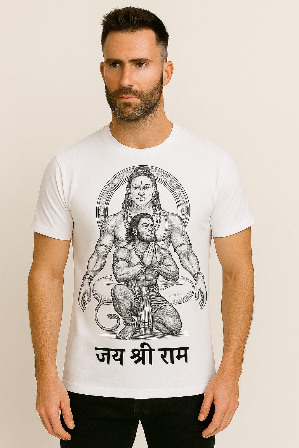 "Jai Shri Ram - Divine Strength Tee"